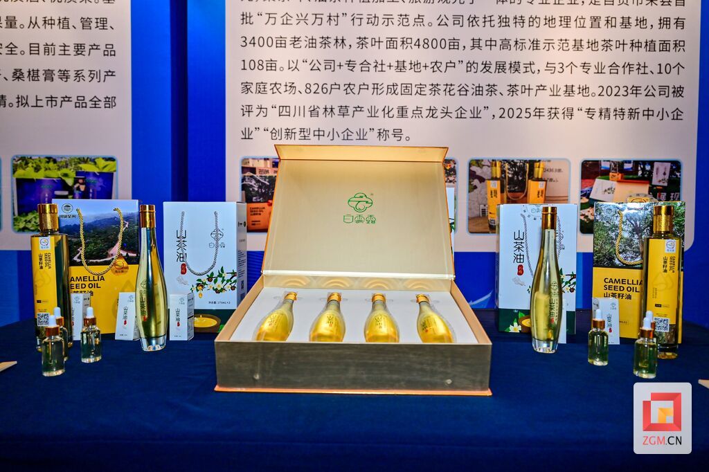 微信图片_20260724120608_771_234.jpg