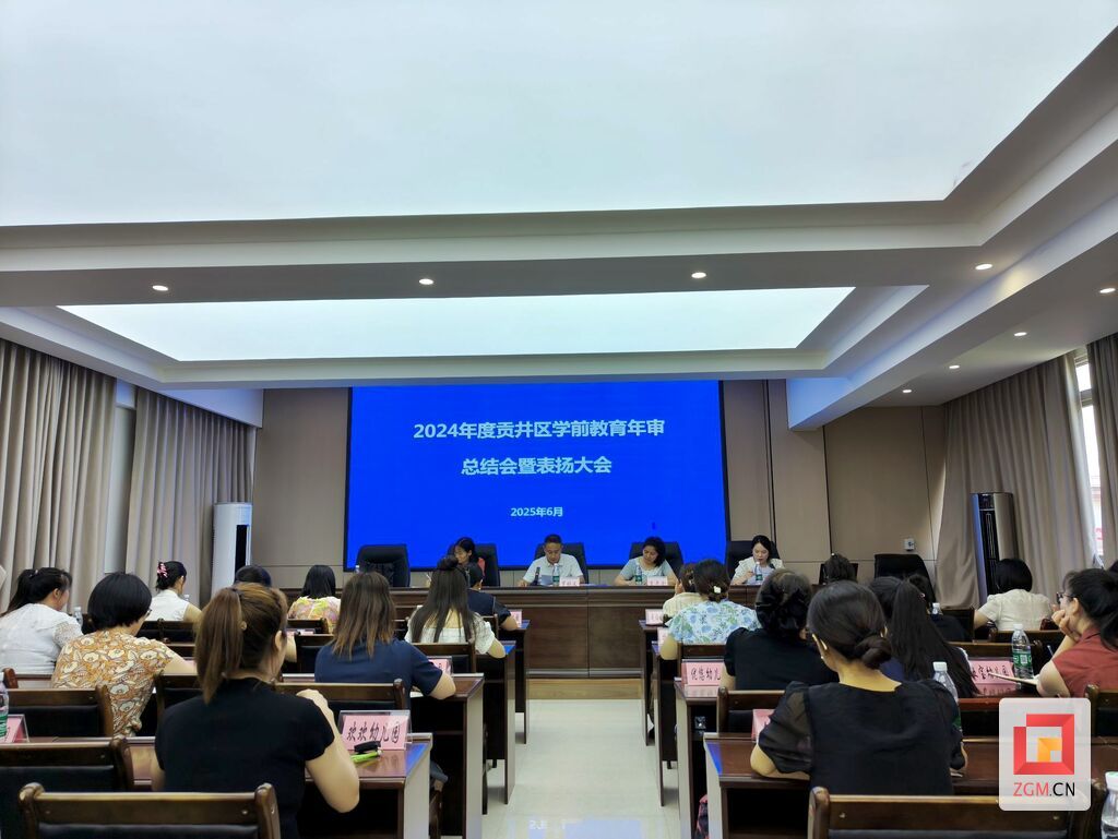 微信图片_20250618160018.jpg