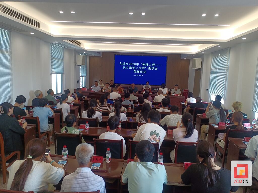 微信图片_20260826154354_799_172.jpg