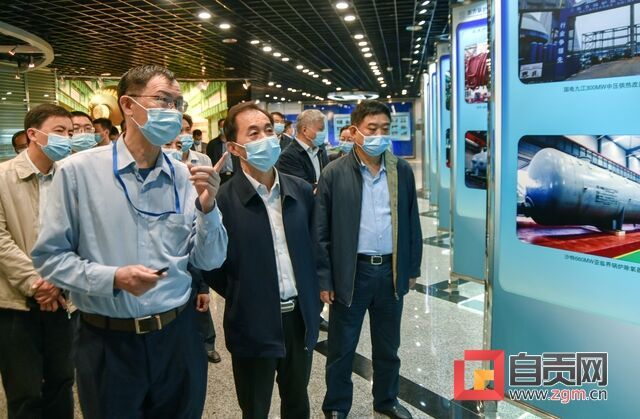 全國政協(xié)常委,，省政協(xié)副主席陳放調(diào)研東方鍋爐集團(tuán)股份有限公司1.jpg