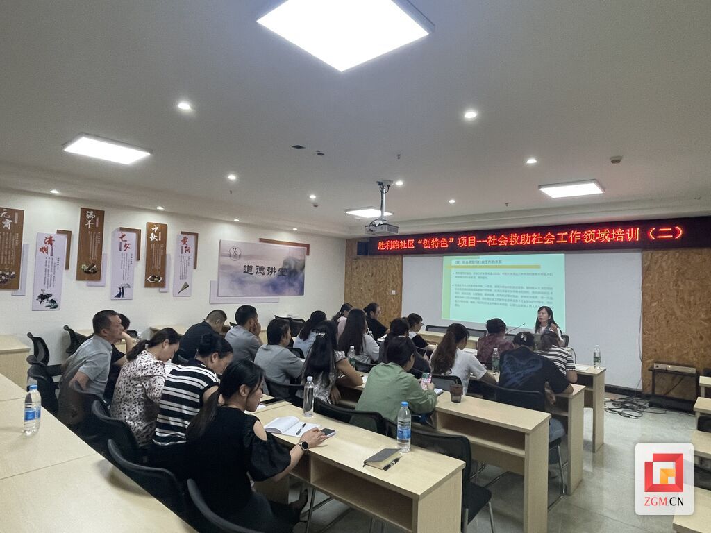 微信图片_20250916133306.jpg