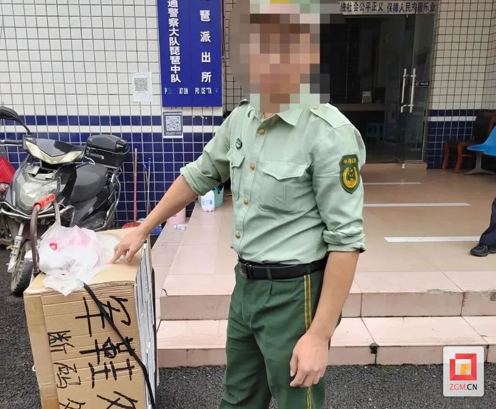 微信圖片_20231213100045.jpg