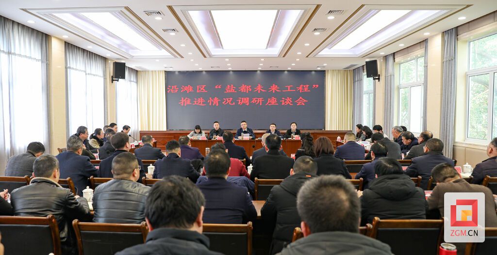 微信图片_20220212145306.jpg