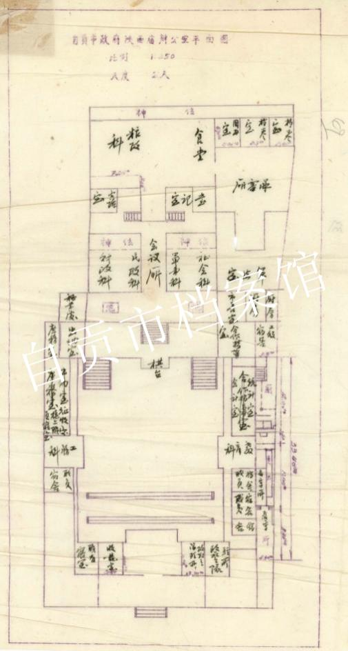 图片6.png