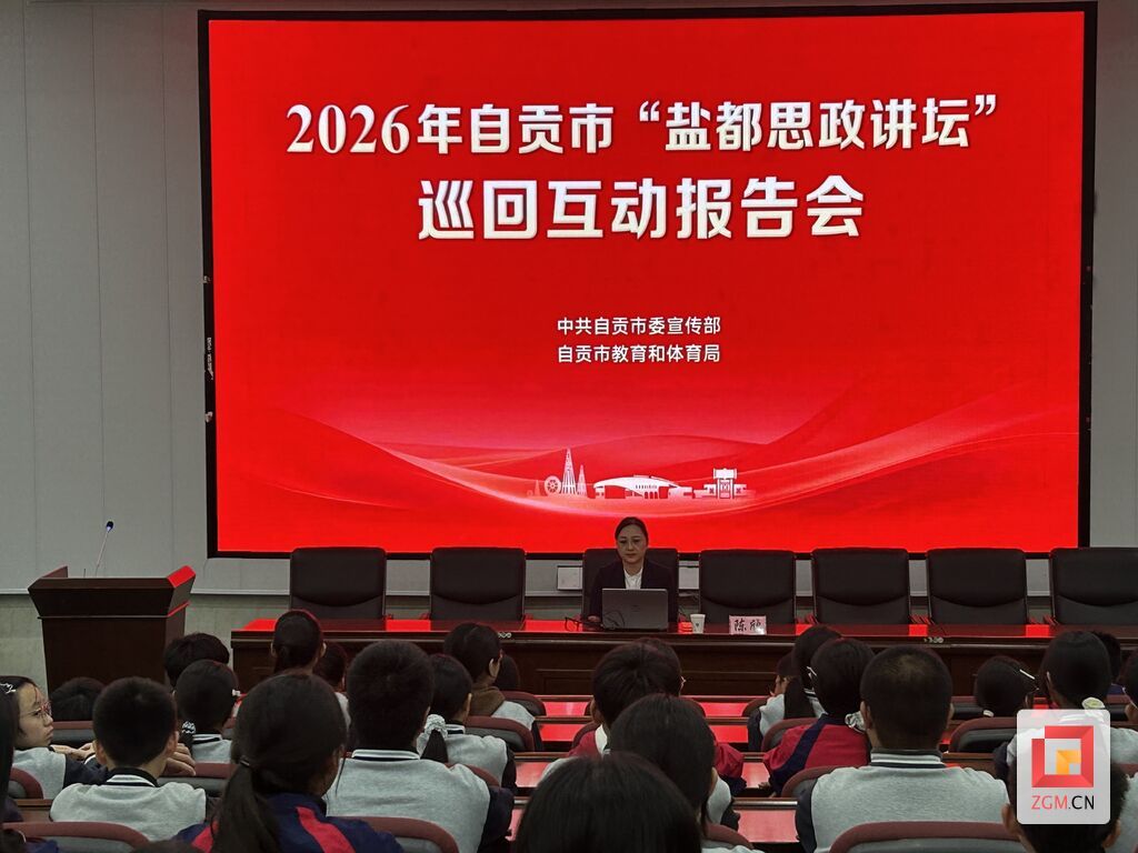 微信图片_20261028163551_138_382.jpg