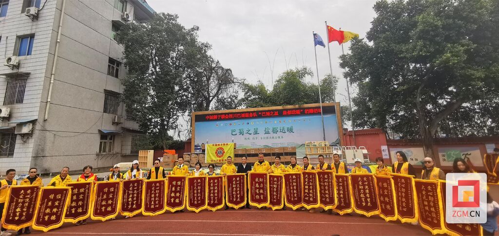 微信图片_20240319180222.jpg