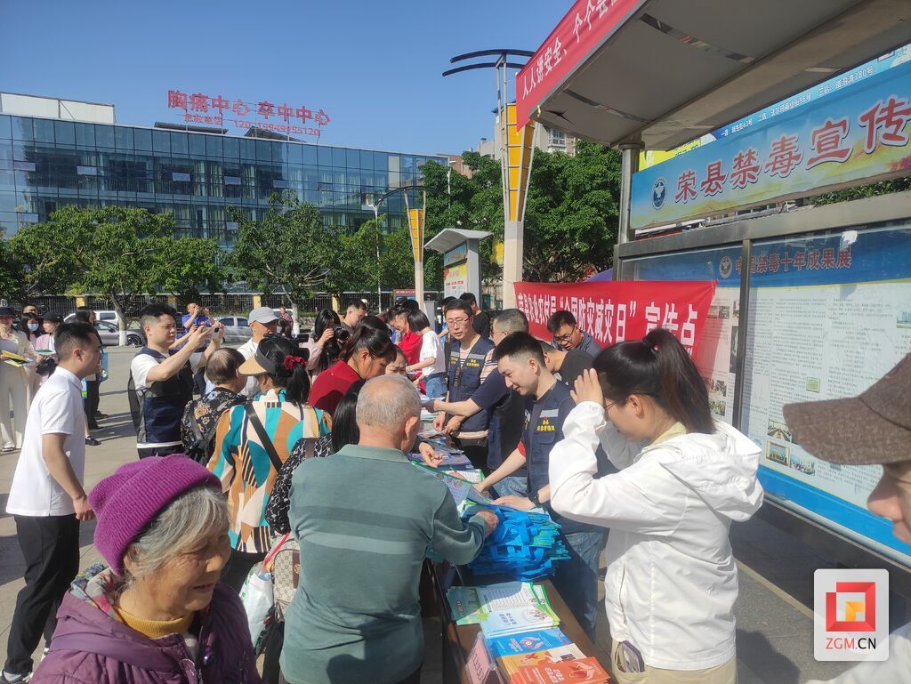 微信图片_20250512175347.jpg