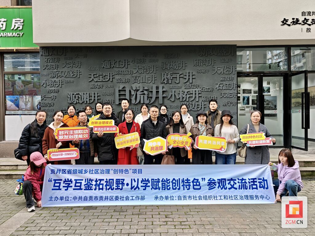 微信图片_20250312213355.jpg