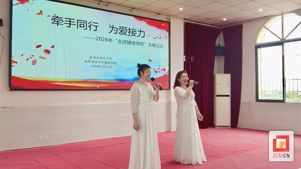 微信图片_20260521225525.jpg