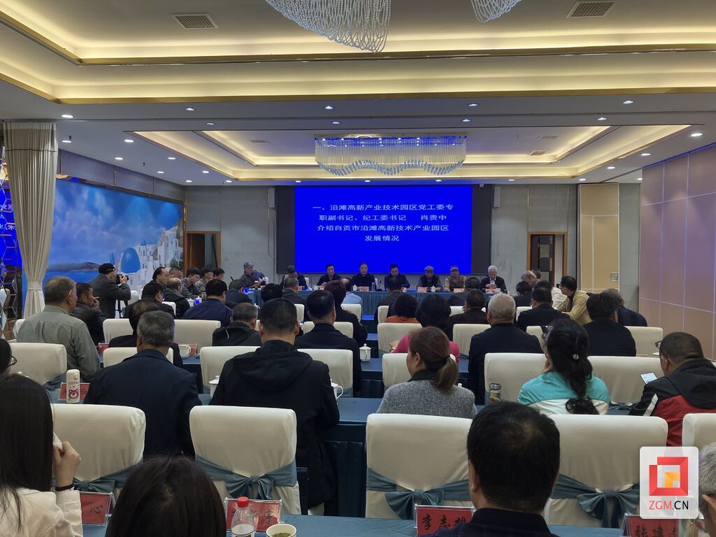 微信图片_20250408171801.jpg