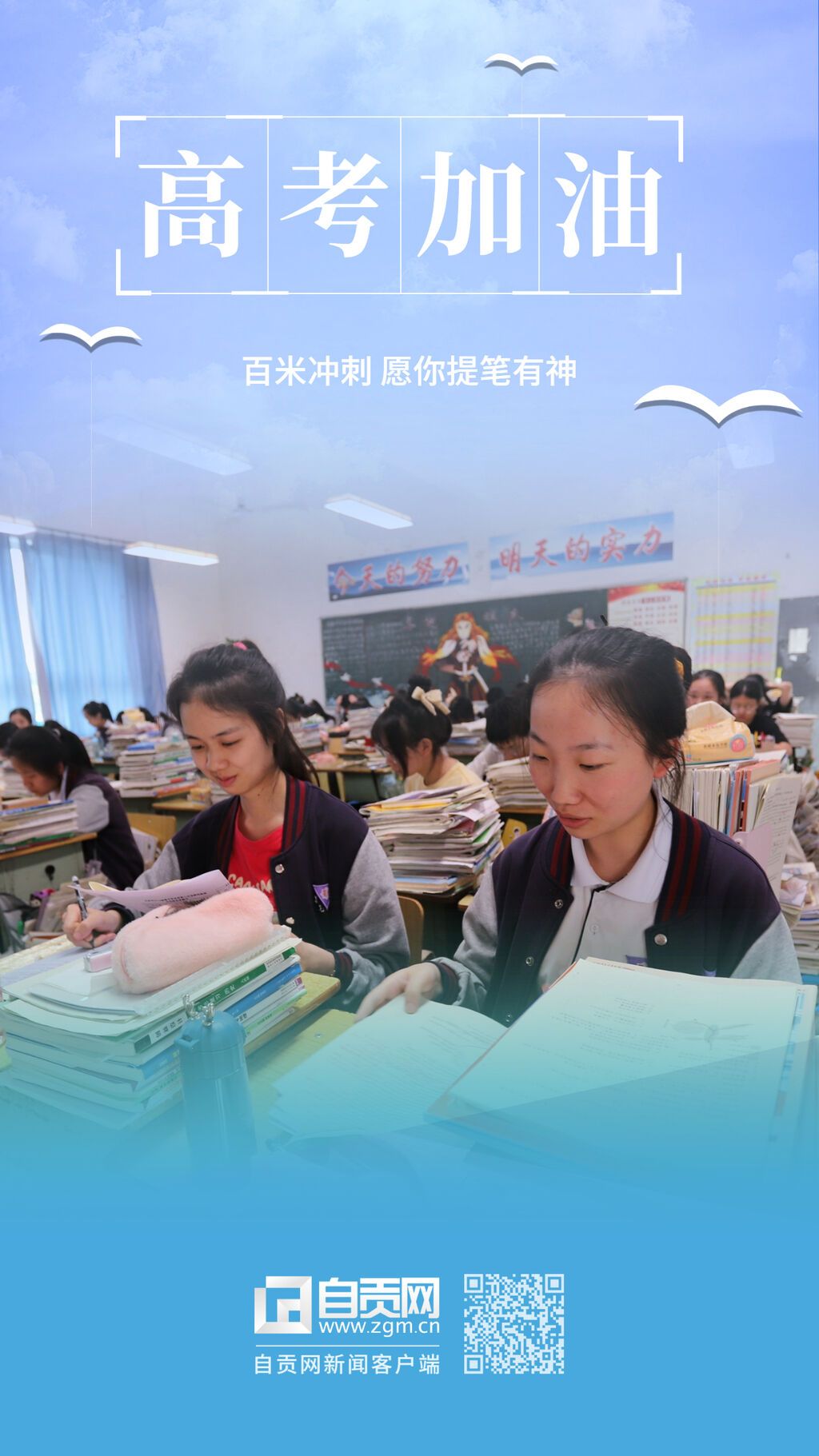 稿定設(shè)計(jì)-5.jpg
