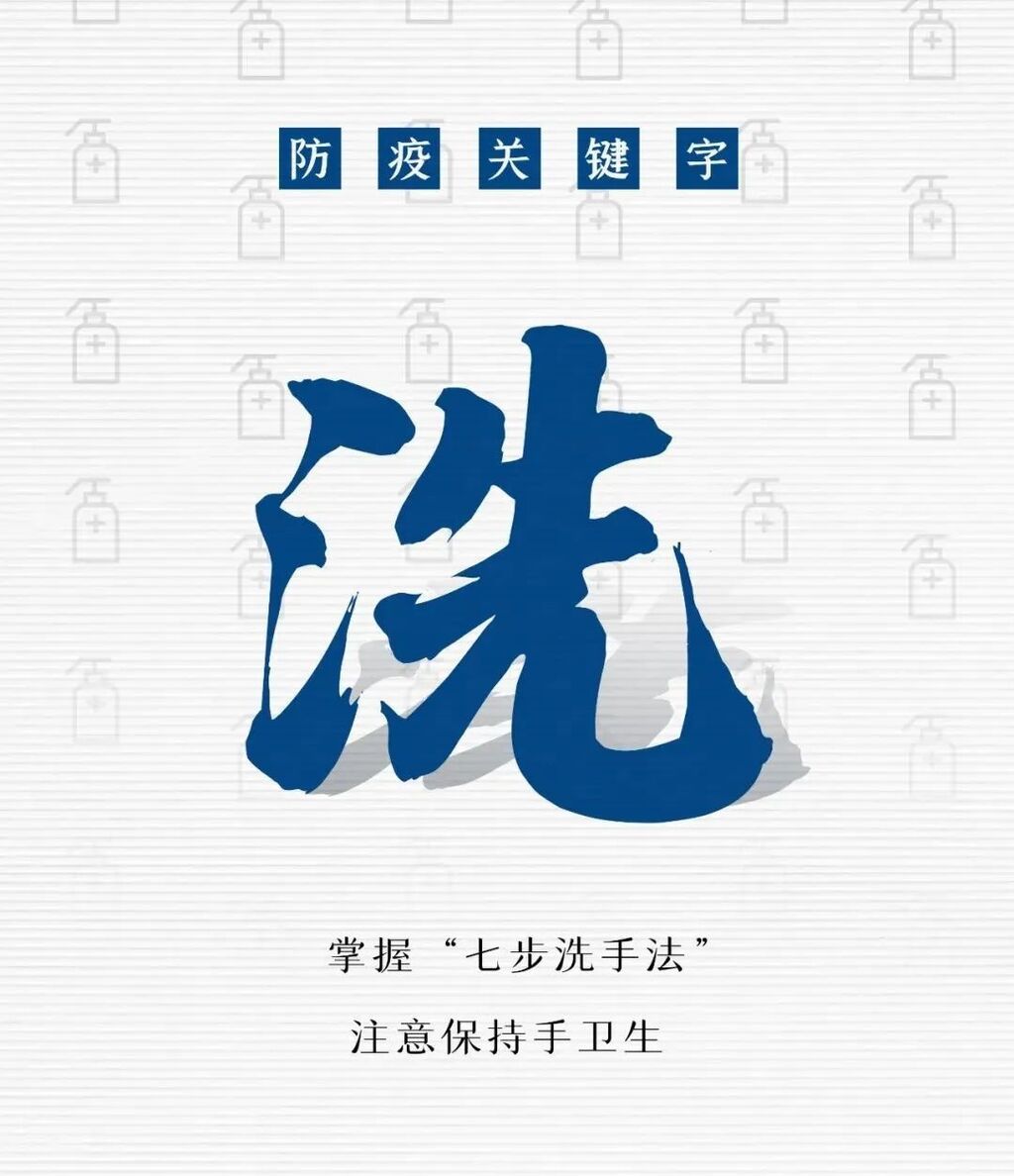 微信图片_20220225165930.jpg