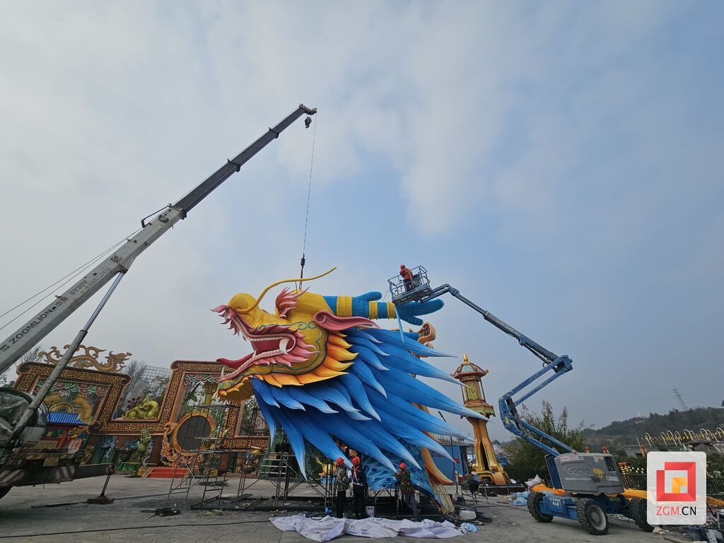 QQ圖片20240116183713.jpg