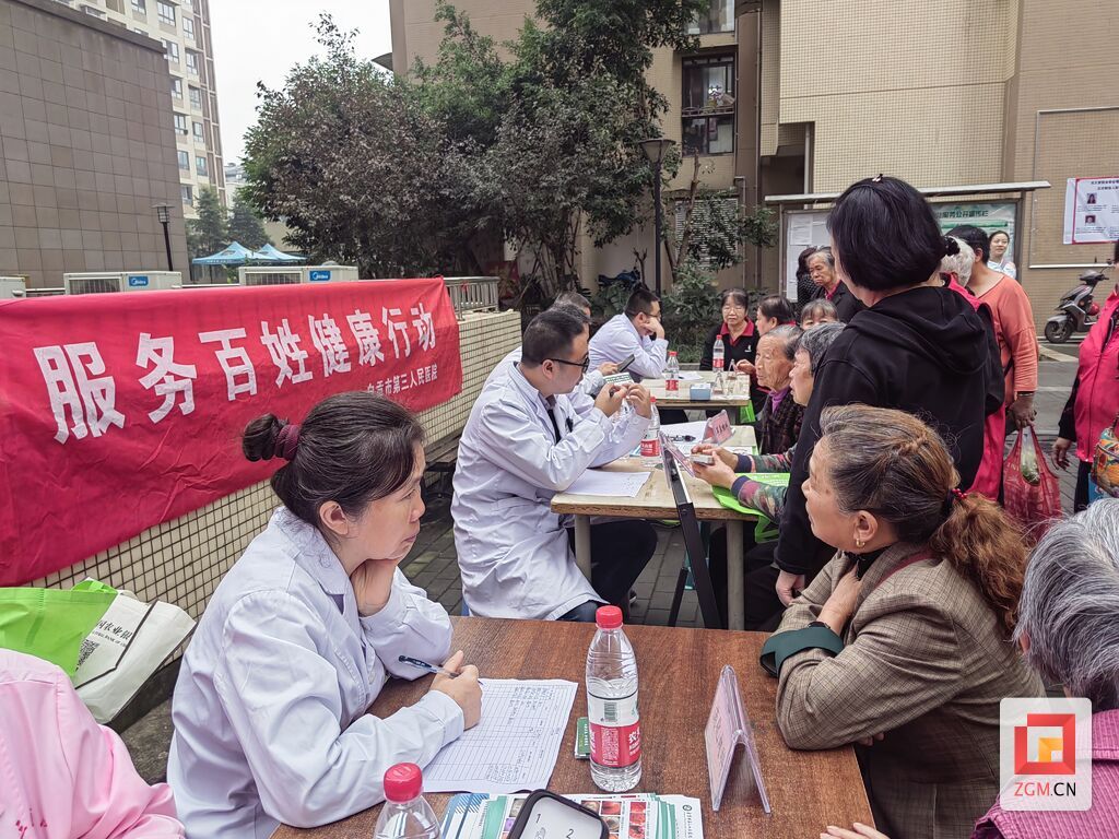 微信圖片_20240119211923.jpg