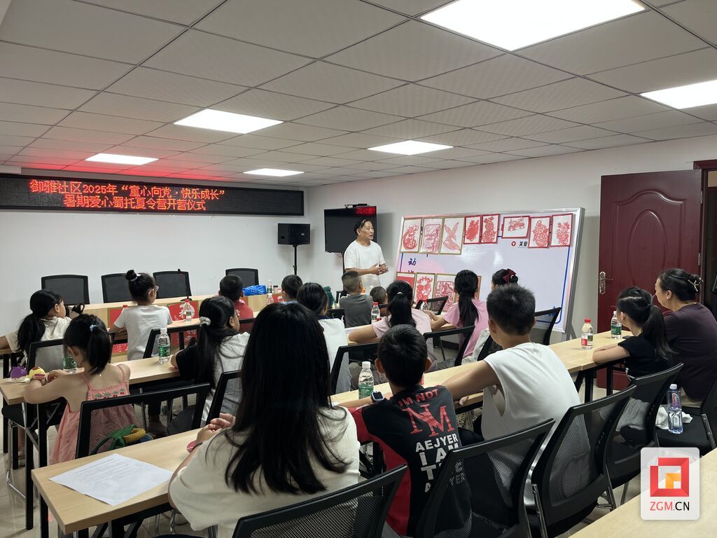 微信圖片_20250708163734.jpg