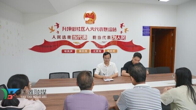 QQ图片20250901100639.jpg