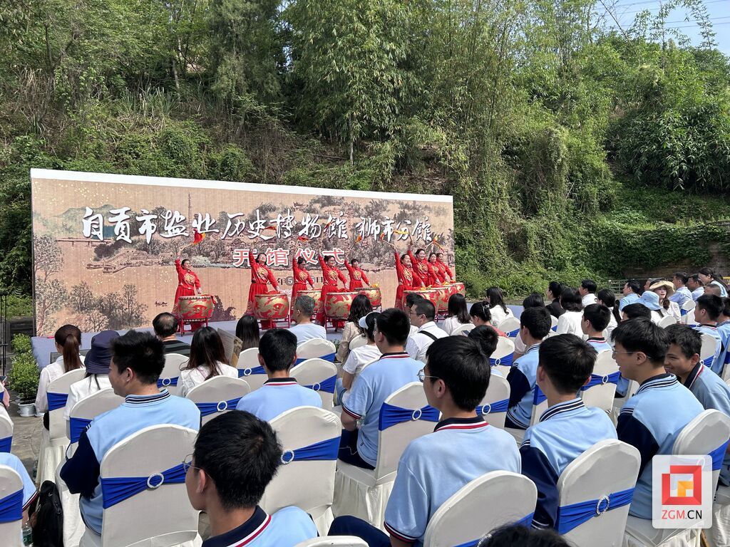 QQ图片20240515160156.jpg