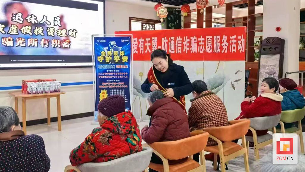 微信圖片_20250304153523.jpg