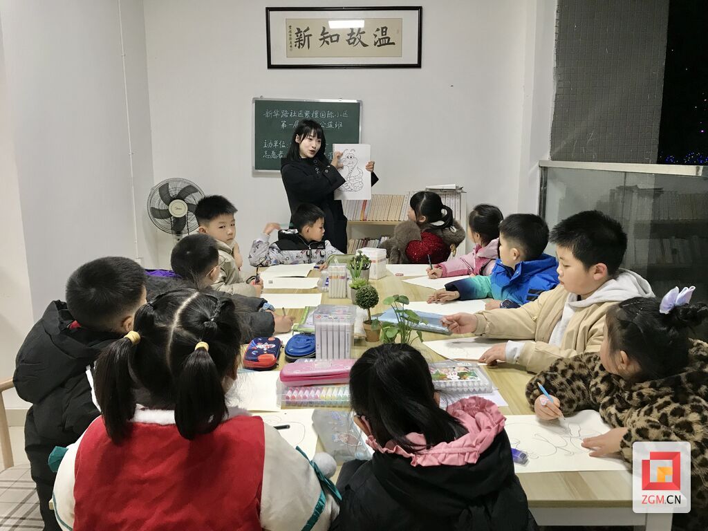 微信图片_20250126010658.jpg
