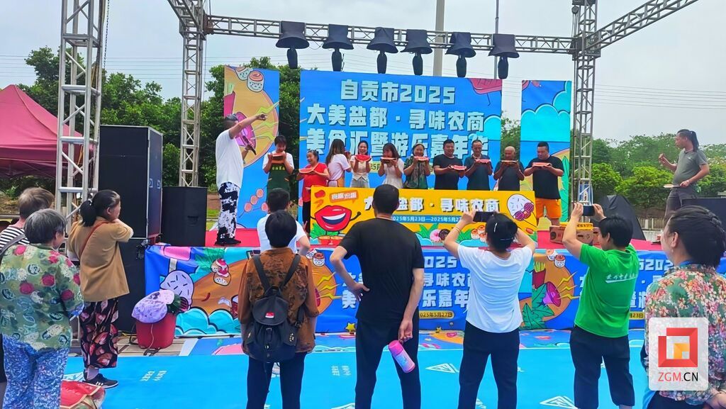 微信图片_20250525113124.jpg
