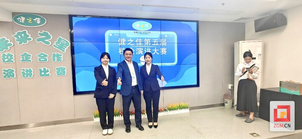 微信图片_20250603203331.jpg