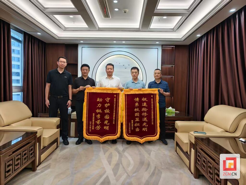 微信图片_20260629141449_231_234.jpg