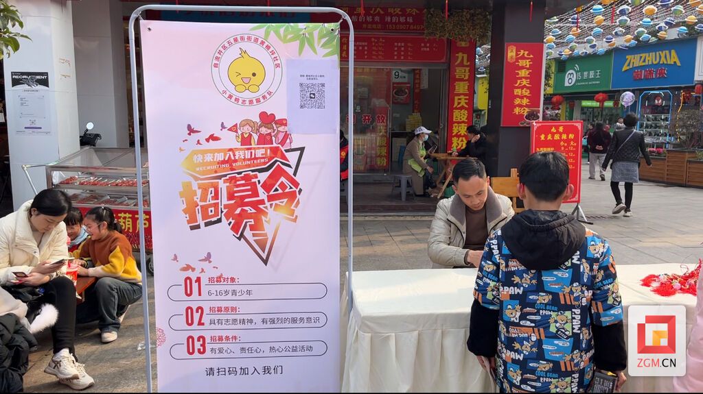 微信圖片_20240112212518.jpg