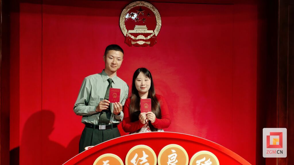 微信图片_20260520163655_73_39.jpg