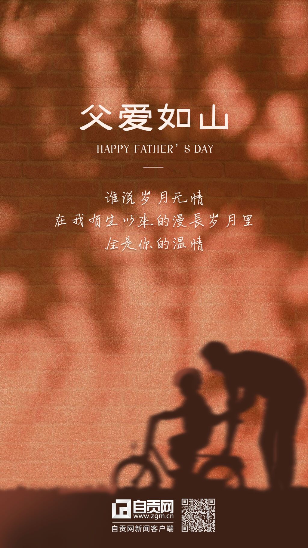 微信圖片_20230618091115.jpg