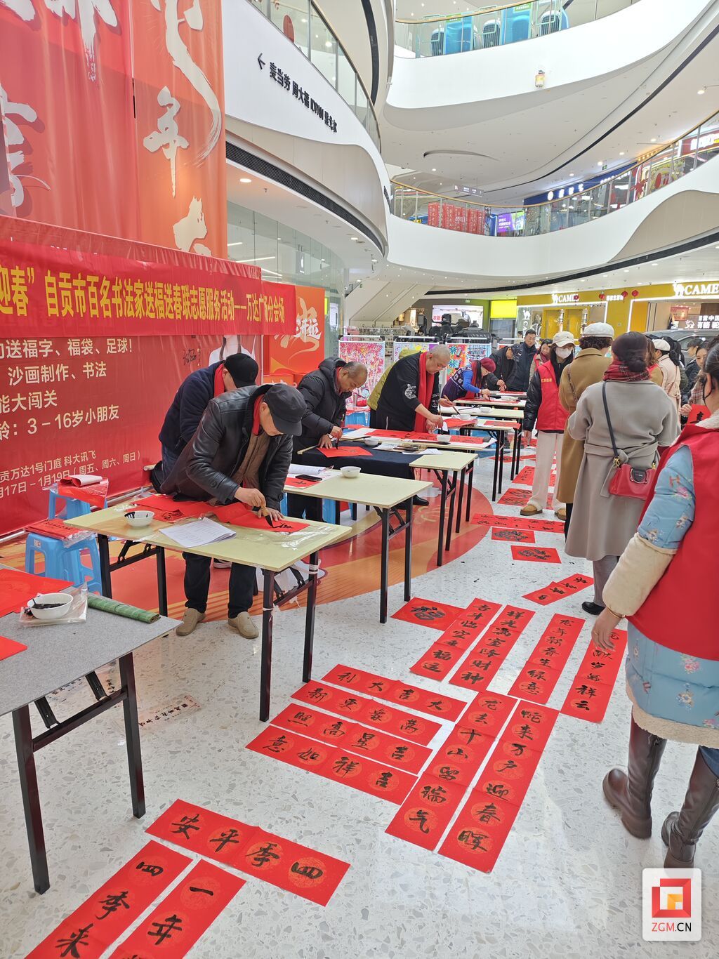 微信图片_20250119161127.jpg