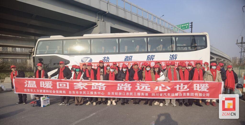 微信图片_20250120122224.jpg