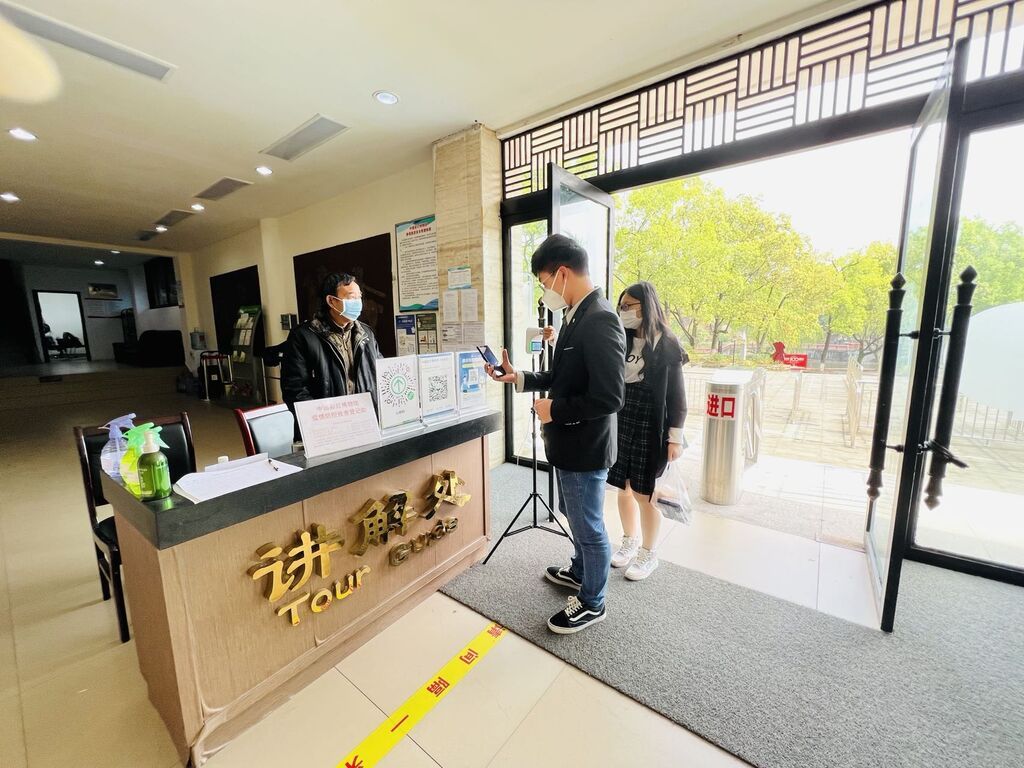 微信圖片_20220428161604.jpg