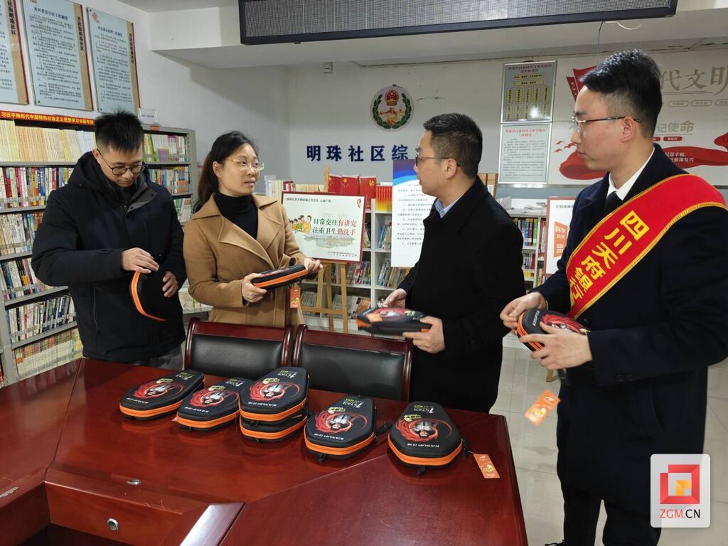 微信圖片_20250313091110.jpg