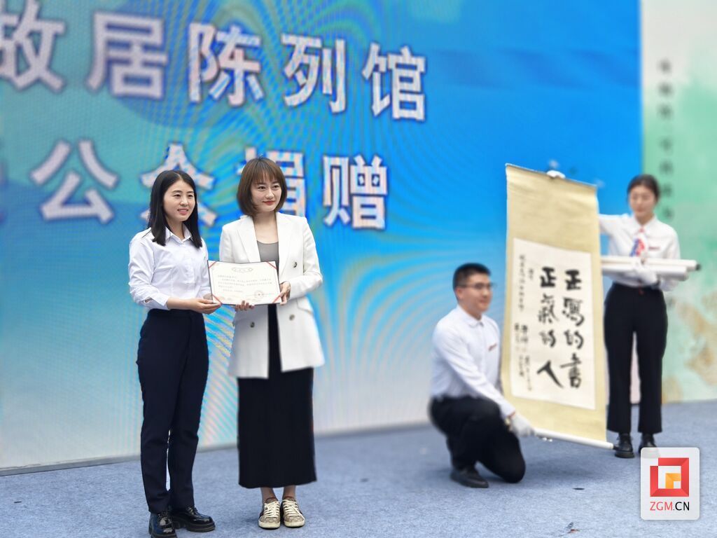 QQ圖片20230515124451.jpg