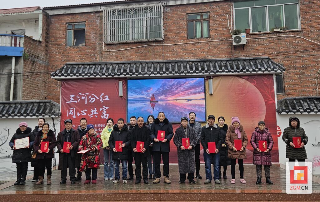 QQ图片20240123161055.jpg