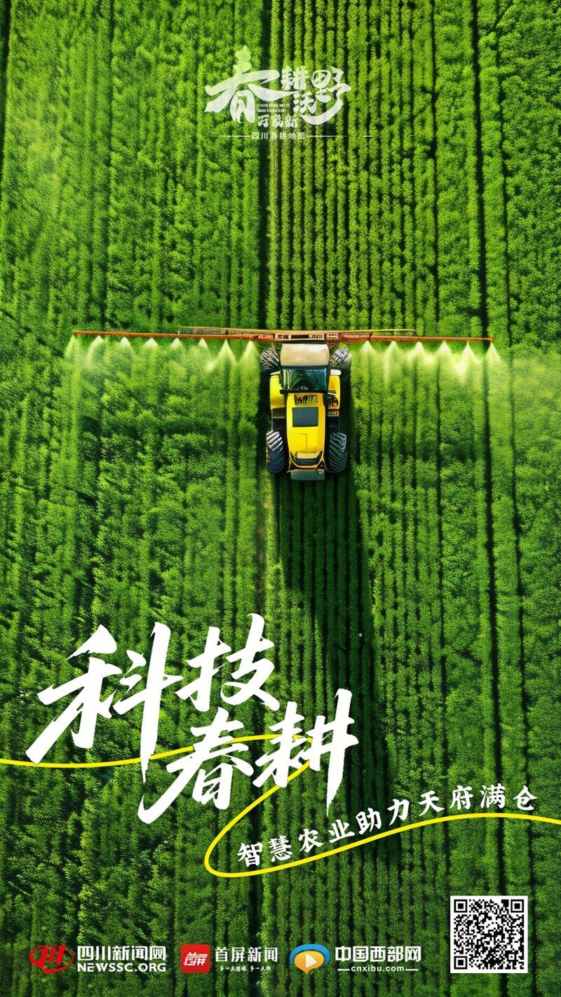 微信图片_20250410153715_副本.jpg