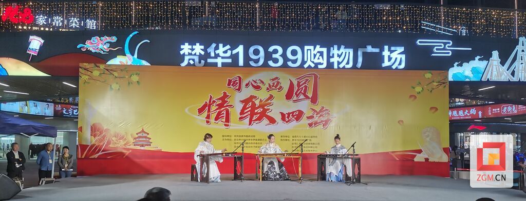 微信圖片_20230927151902.jpg