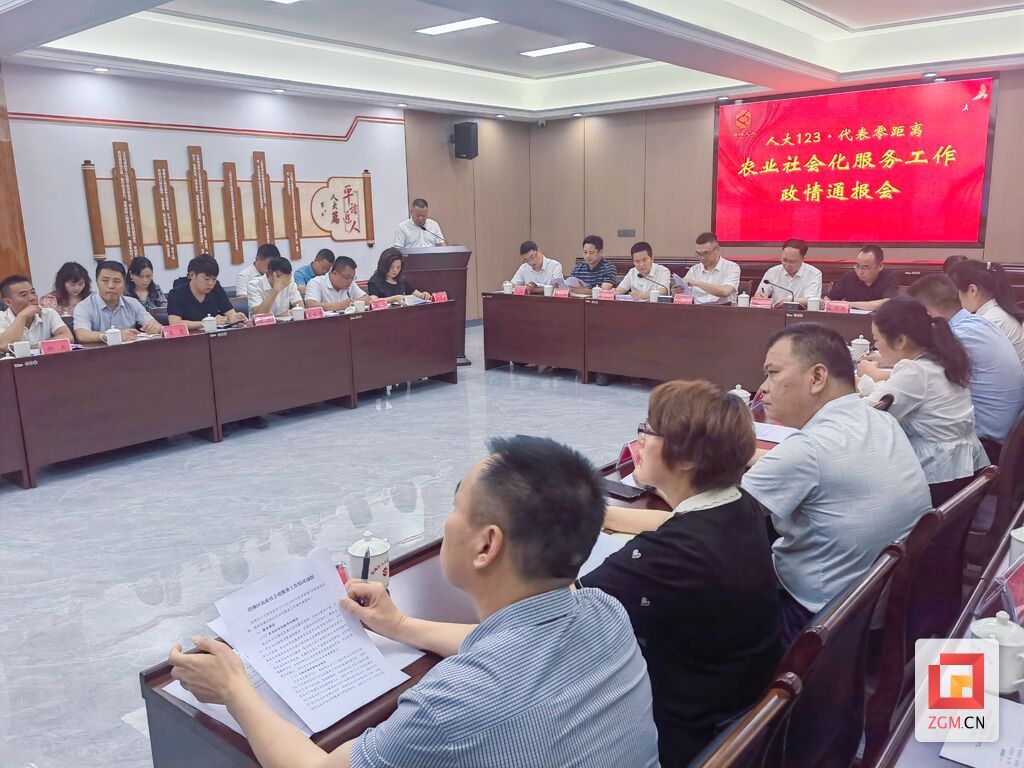 微信圖片_20240520142049.jpg