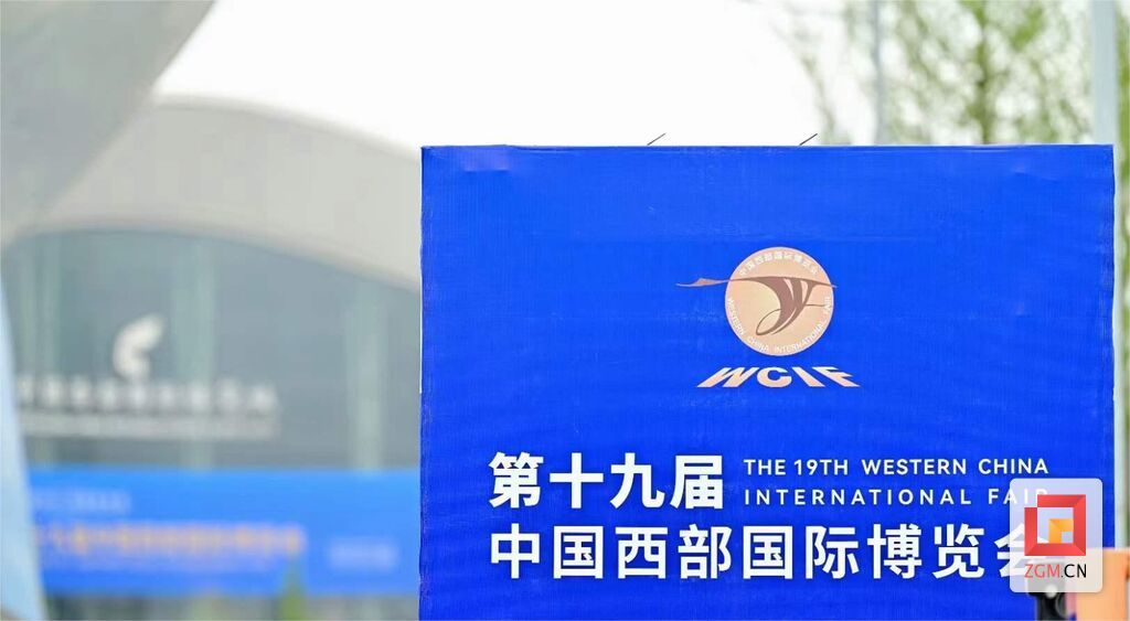 微信圖片_20230630164930.jpg