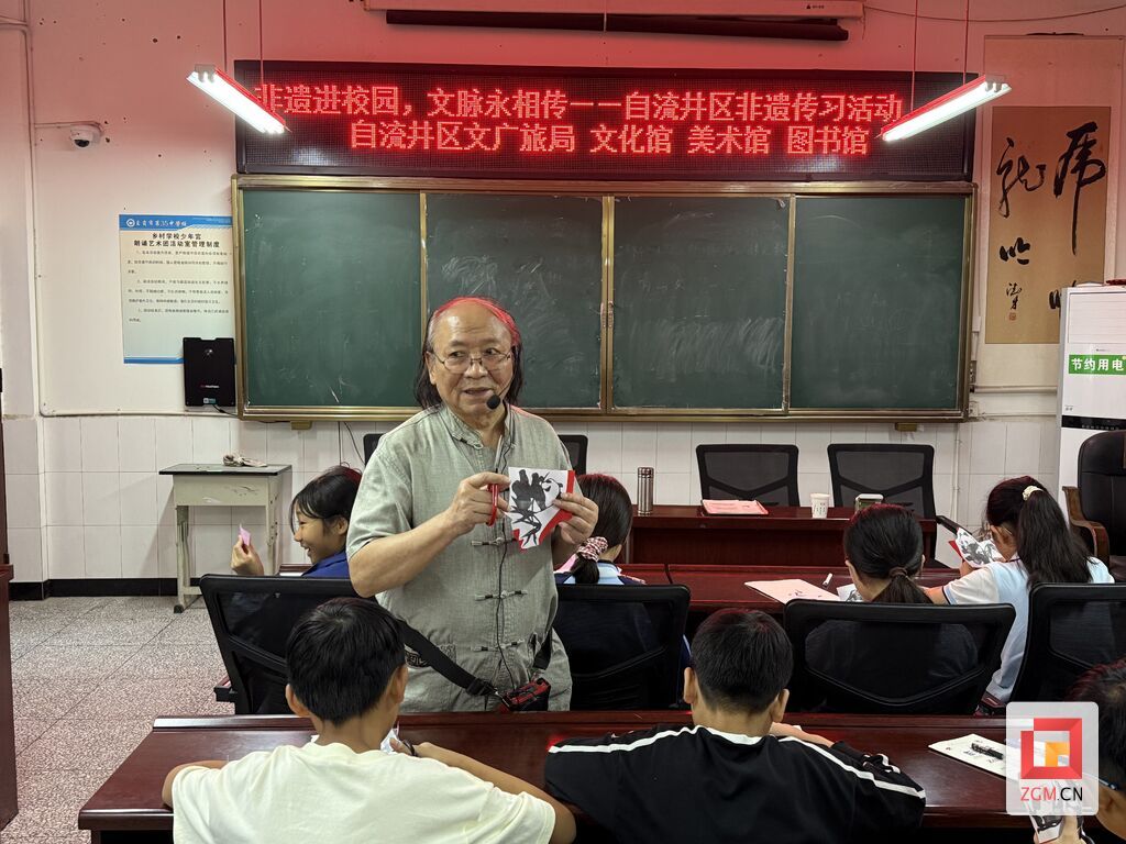 微信图片_20250924092627_42_778.jpg