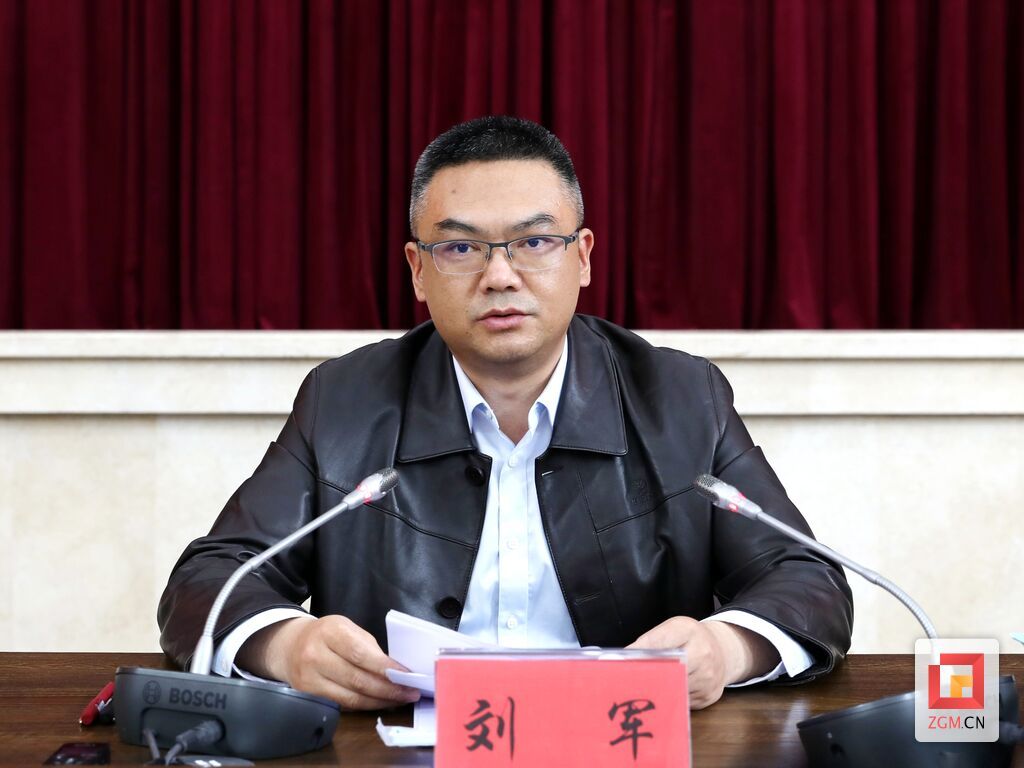 微信图片_20220408235117.jpg