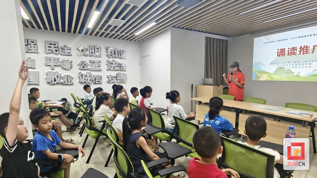 微信图片_2025-07-15_200651_288.jpg
