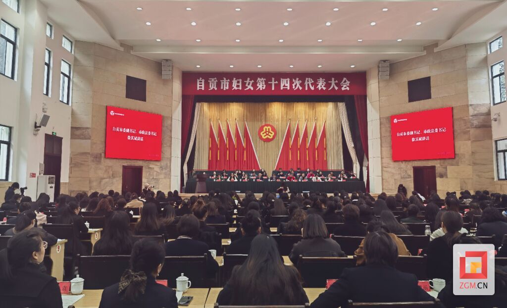 微信图片_20240104153527.jpg