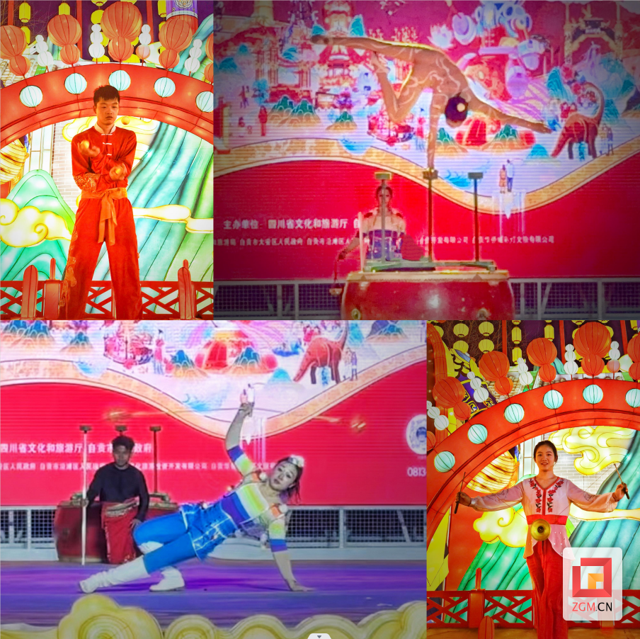 微信圖片_20230228163139.png