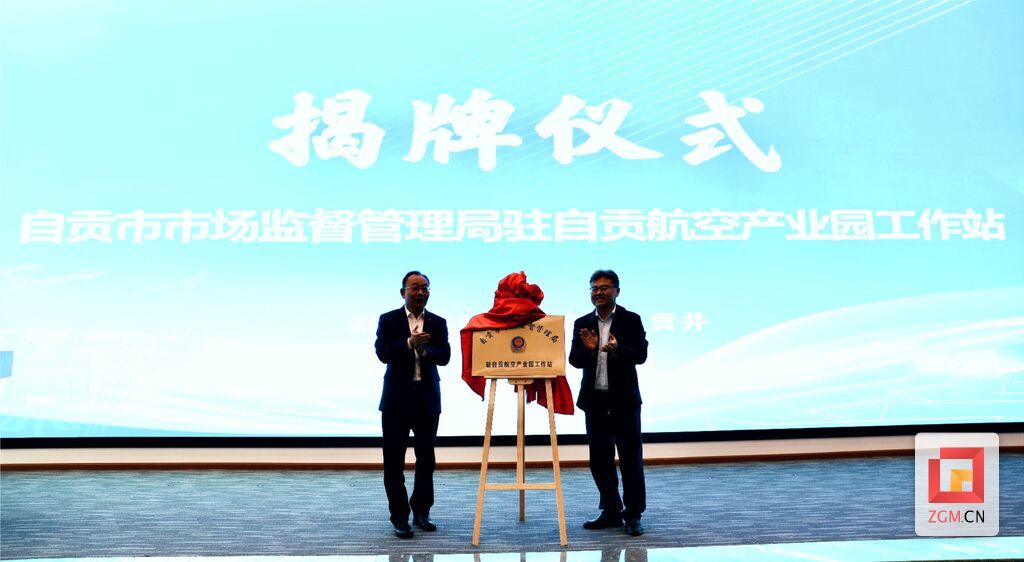 微信圖片_20231025102401.jpg