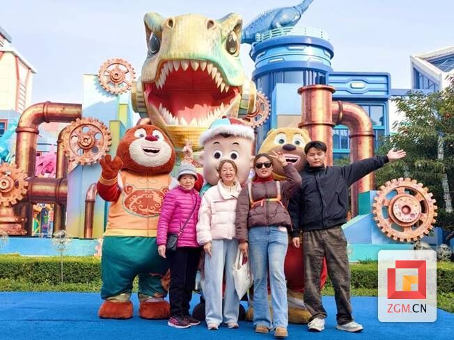 IMG20260214094633_副本_副本