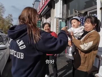 入境服务升级 助力“China Travel”圈粉全球