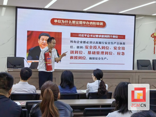 微信圖片_20240510144028.png