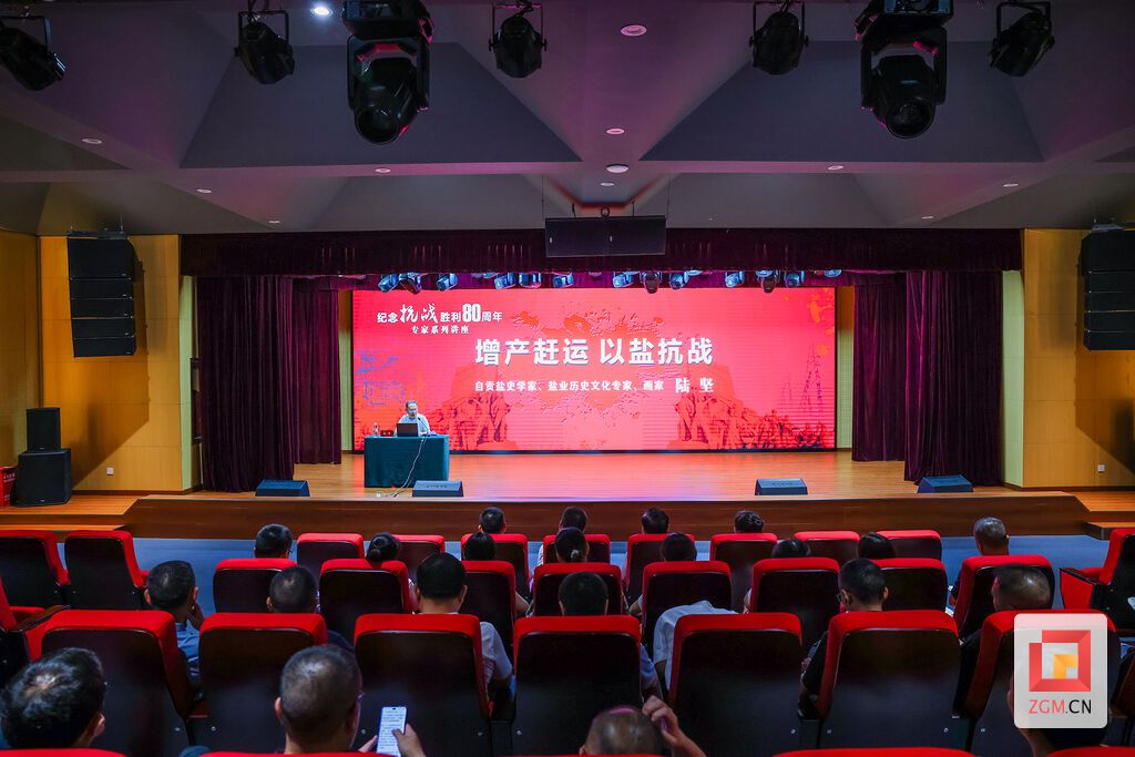 活动现场 宋姿熠 摄 (2).jpg