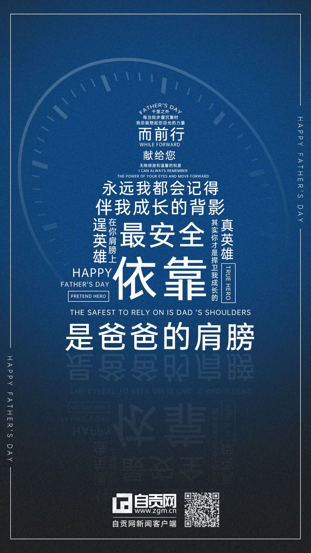微信圖片_20230618091113.jpg